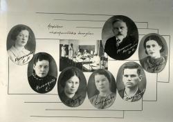 1935-1940 5 выпуск физкульт (3)
